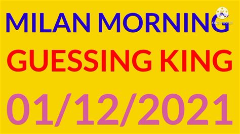 milan morning guessing 143  MILAN MORNING LIVE HOGA 76